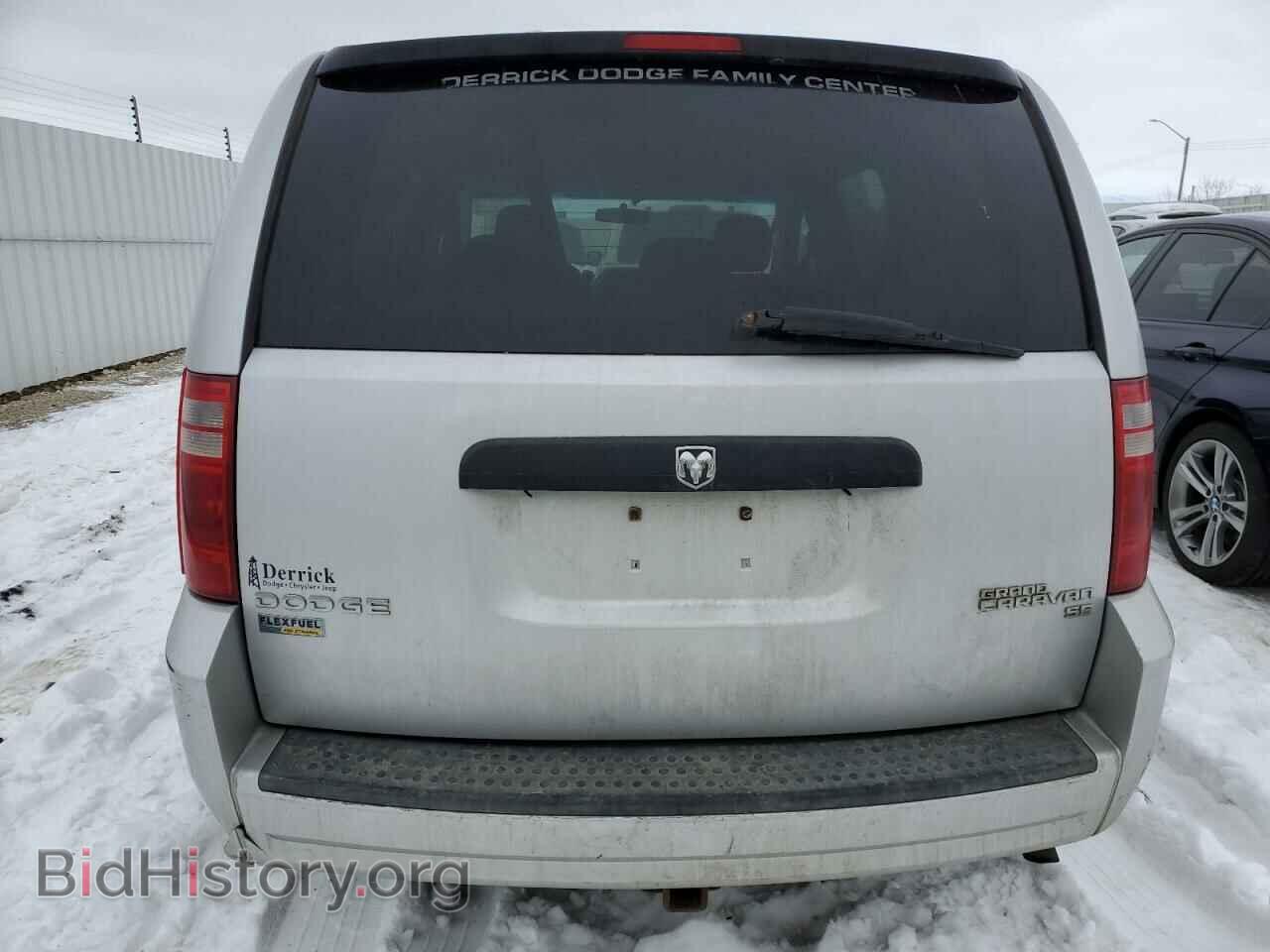 2009 DODGE CARAVAN - VIN: 2D8HN44E89R519593 - Фото 6