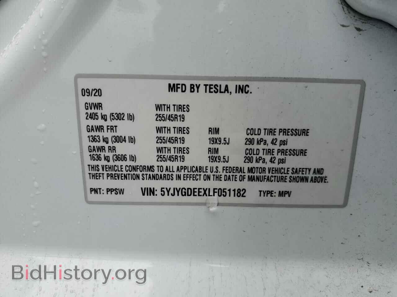 2020 TESLA MODEL Y - VIN: 5YJYGDEEXLF051182 - Фото 12