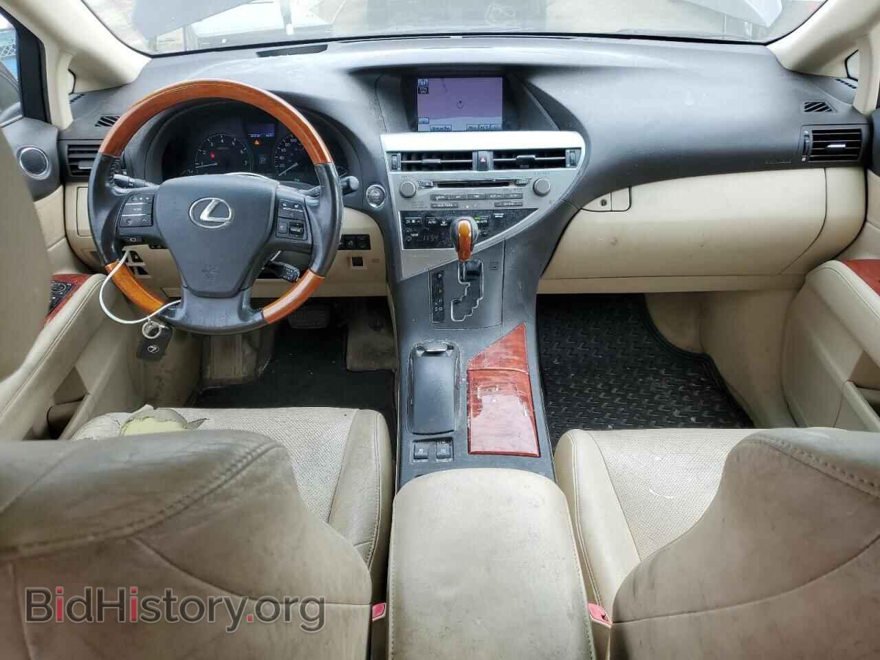 2011 LEXUS RX350 - VIN: JTJBK1BA2B2439042 - Фото 8