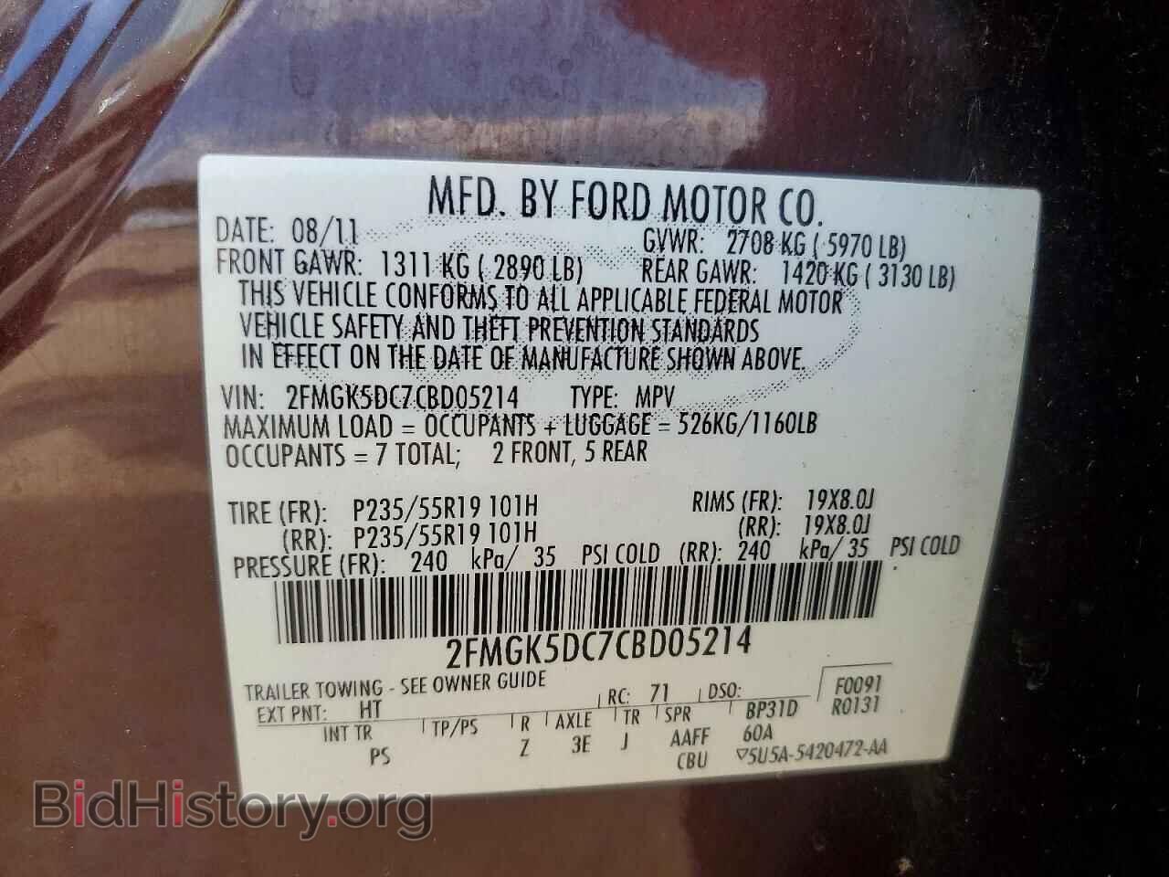 2012 FORD FLEX - VIN: 2FMGK5DC7CBD05214 - Photo 12
