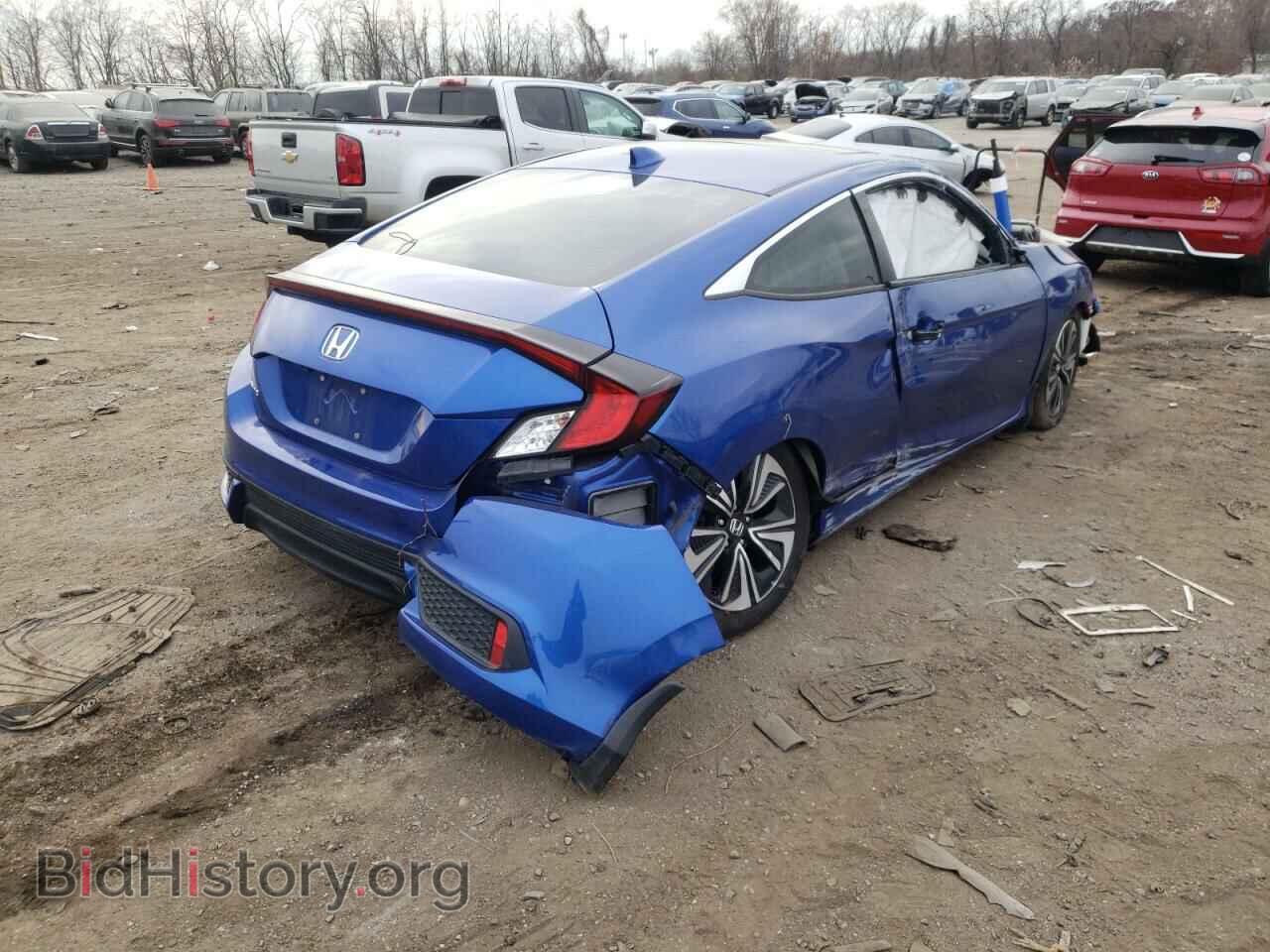 2017 HONDA CIVIC - VIN: 2HGFC3B33HH350094 - Фото 4