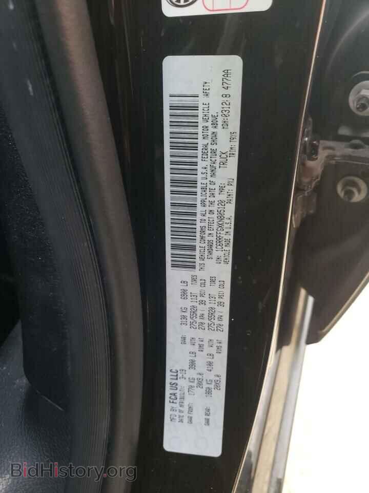 2019 RAM 1500 - VIN: 1C6RRFFGXKN805120 - Фото 10