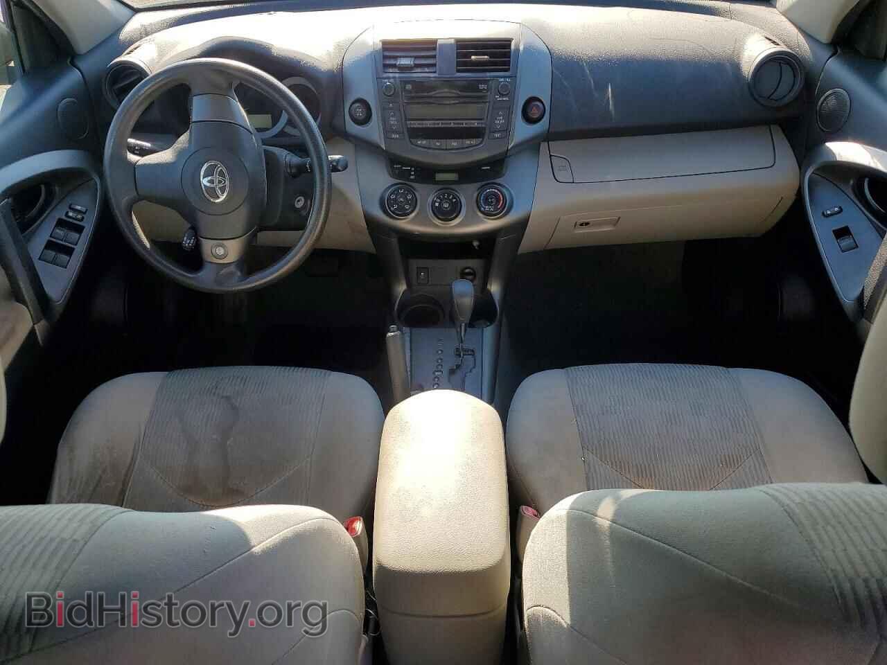 2011 TOYOTA RAV4 - VIN: 2T3BF4DV6BW100851 - Photo 8