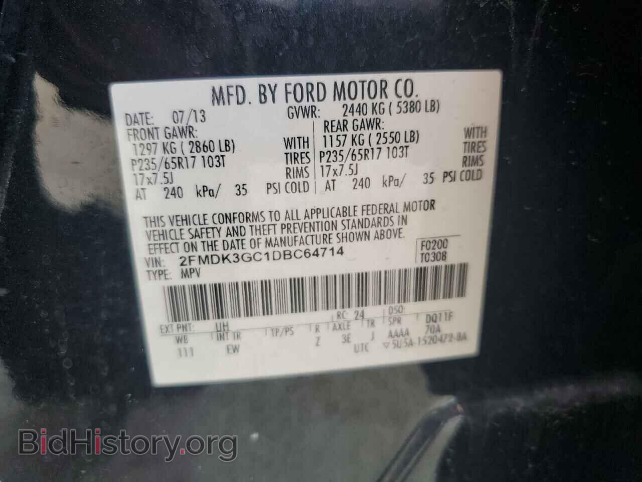 2013 FORD EDGE - VIN: 2FMDK3GC1DBC64714 - Photo 14