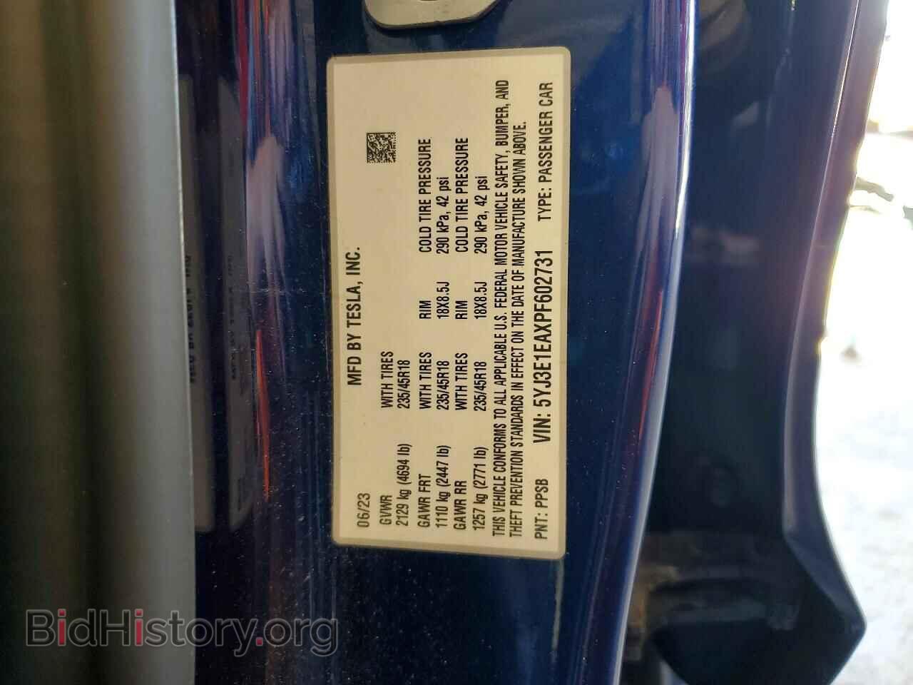 2023 TESLA MODEL 3 - VIN: 5YJ3E1EAXPF602731 - Photo 13