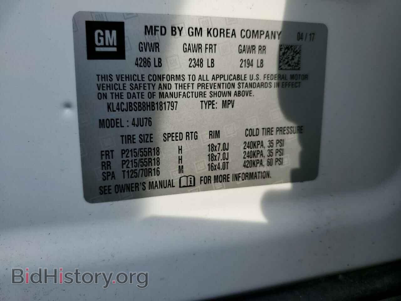2017 BUICK ENCORE - VIN: KL4CJBSB8HB181797 - Фото 13