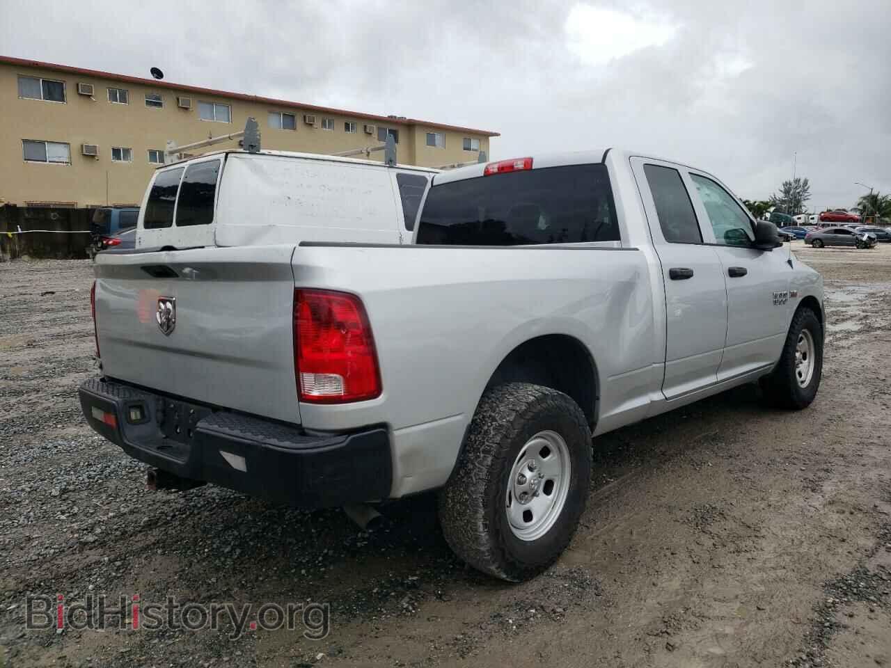 2015 RAM 1500 - VIN: 1C6RR6FT9FS742466 - Фото 3