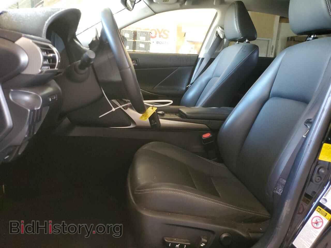 2015 LEXUS IS - VIN: JTHBF1D27F5051336 - Photo 7