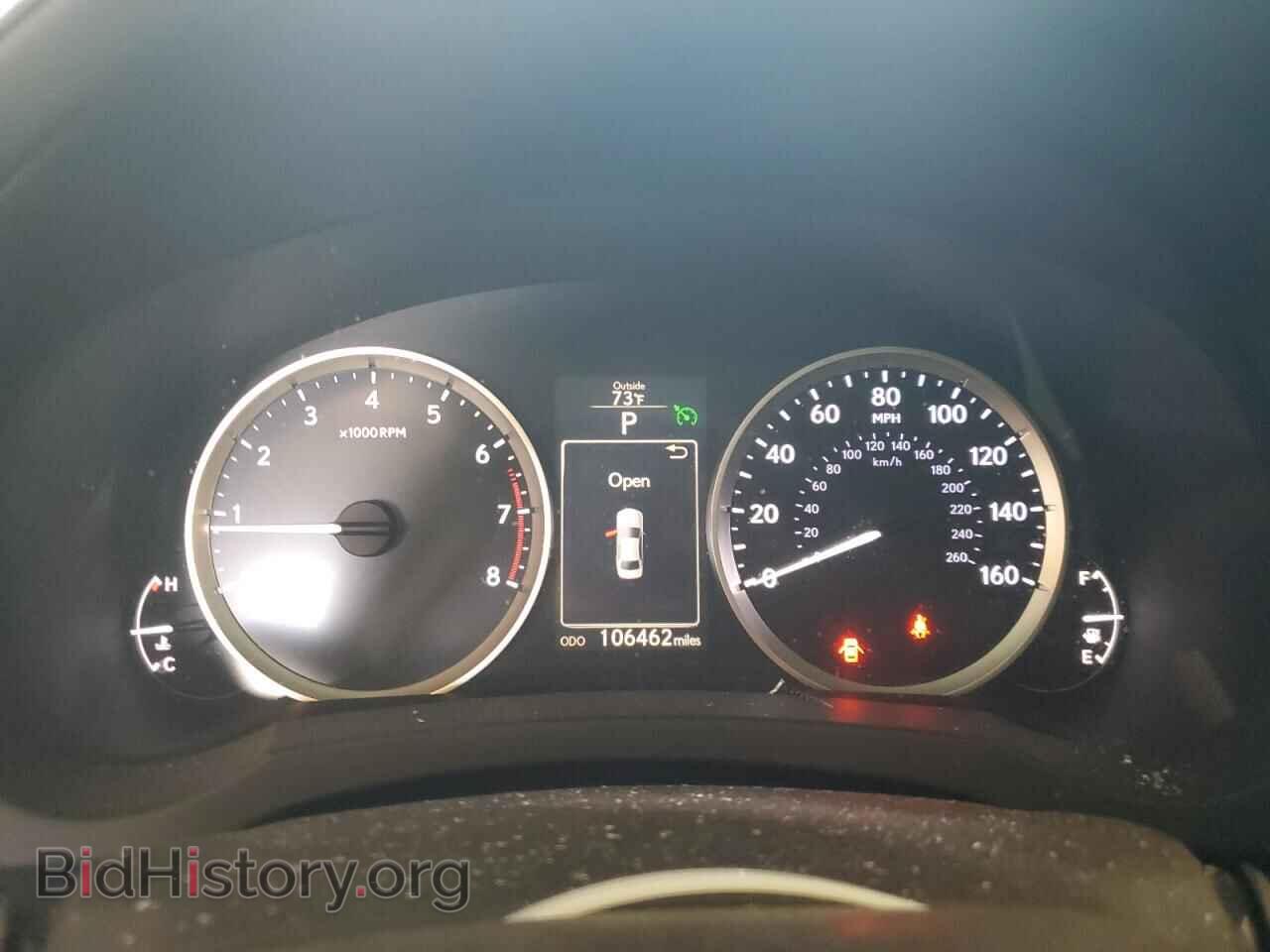 2015 LEXUS IS - VIN: JTHBF1D27F5051336 - Photo 9