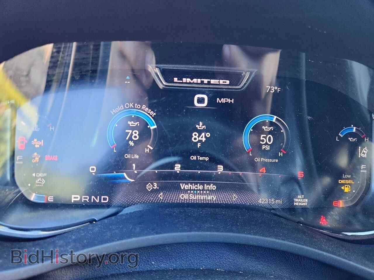 2023 RAM 2500 - VIN: 3C6UR5SL6PG502780 - Photo 9