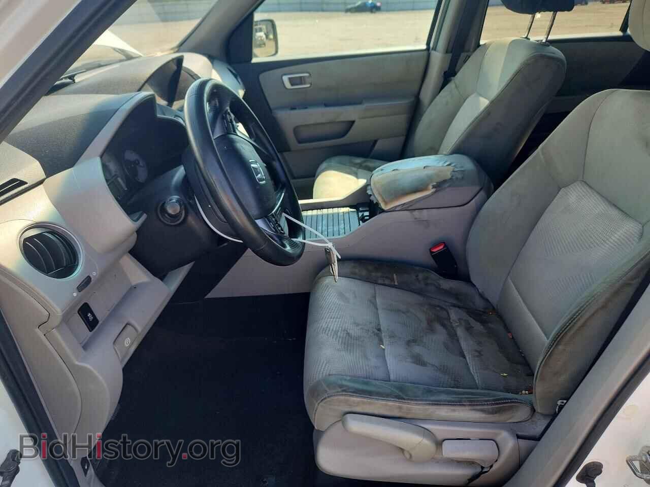2014 HONDA PILOT - VIN: 5FNYF4H23EB011310 - Photo 7
