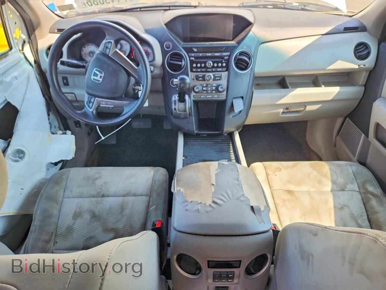 2014 HONDA PILOT - VIN: 5FNYF4H23EB011310 - Photo 8