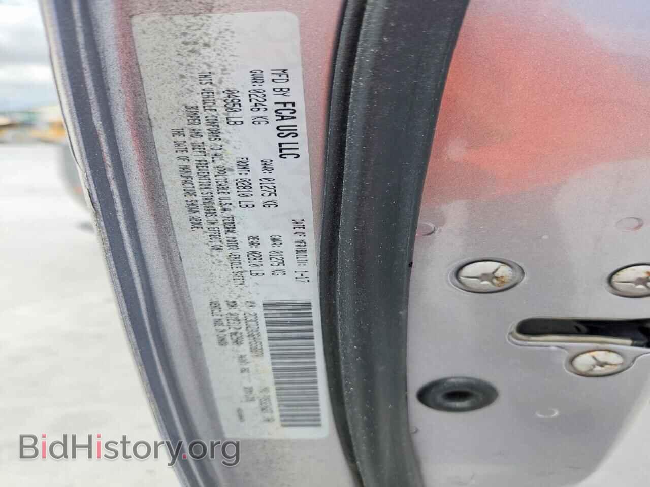 2017 DODGE CHALLENGER - VIN: 2C3CDZAG6HH558870 - Photo 12