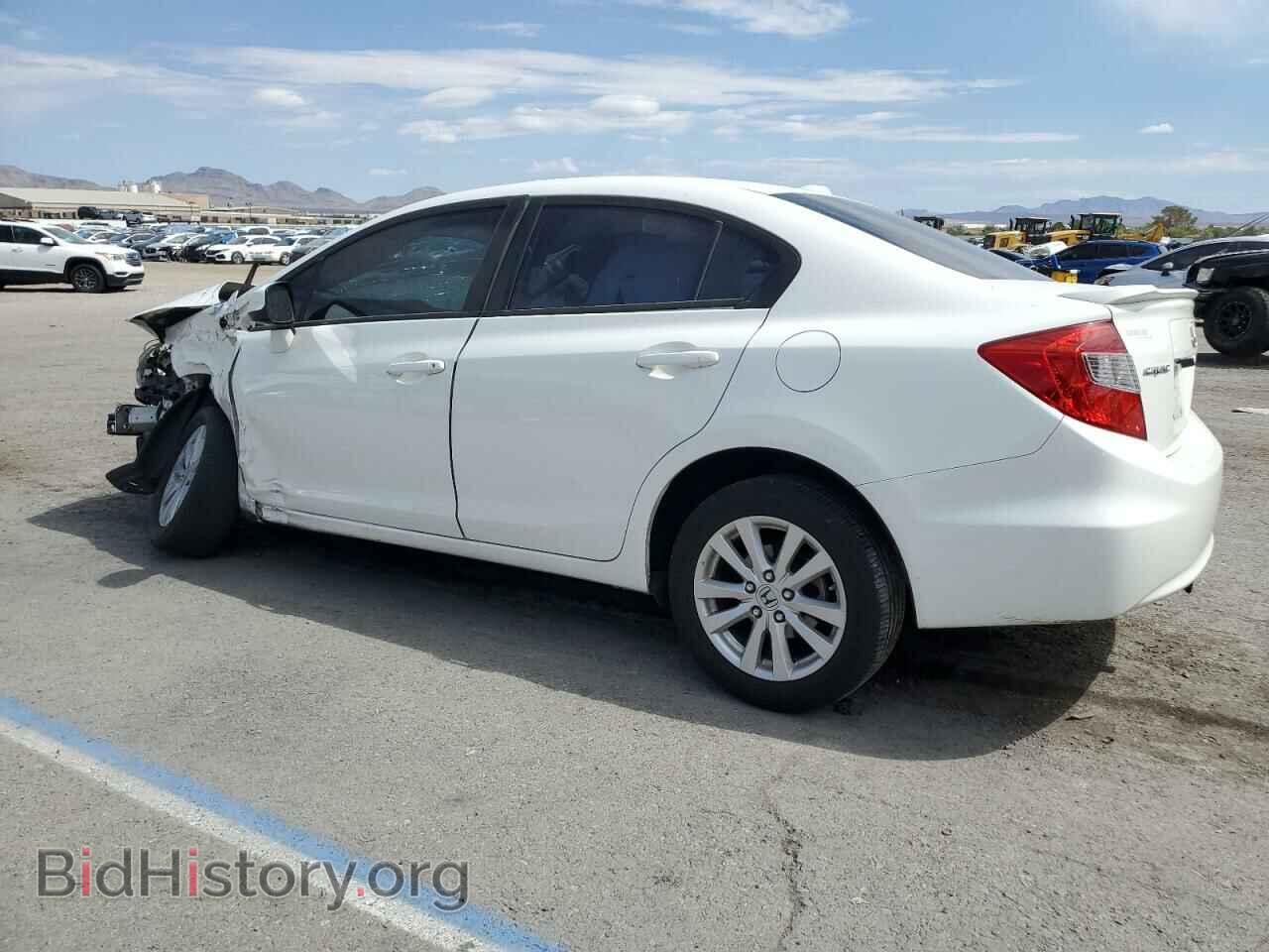 2012 HONDA CIVIC - VIN: 2HGFB2F84CH576463 - Photo 2