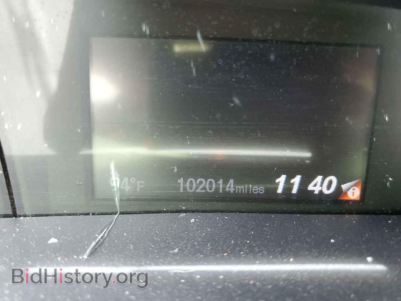 2012 HONDA CIVIC - VIN: 2HGFB2F84CH576463 - Photo 9