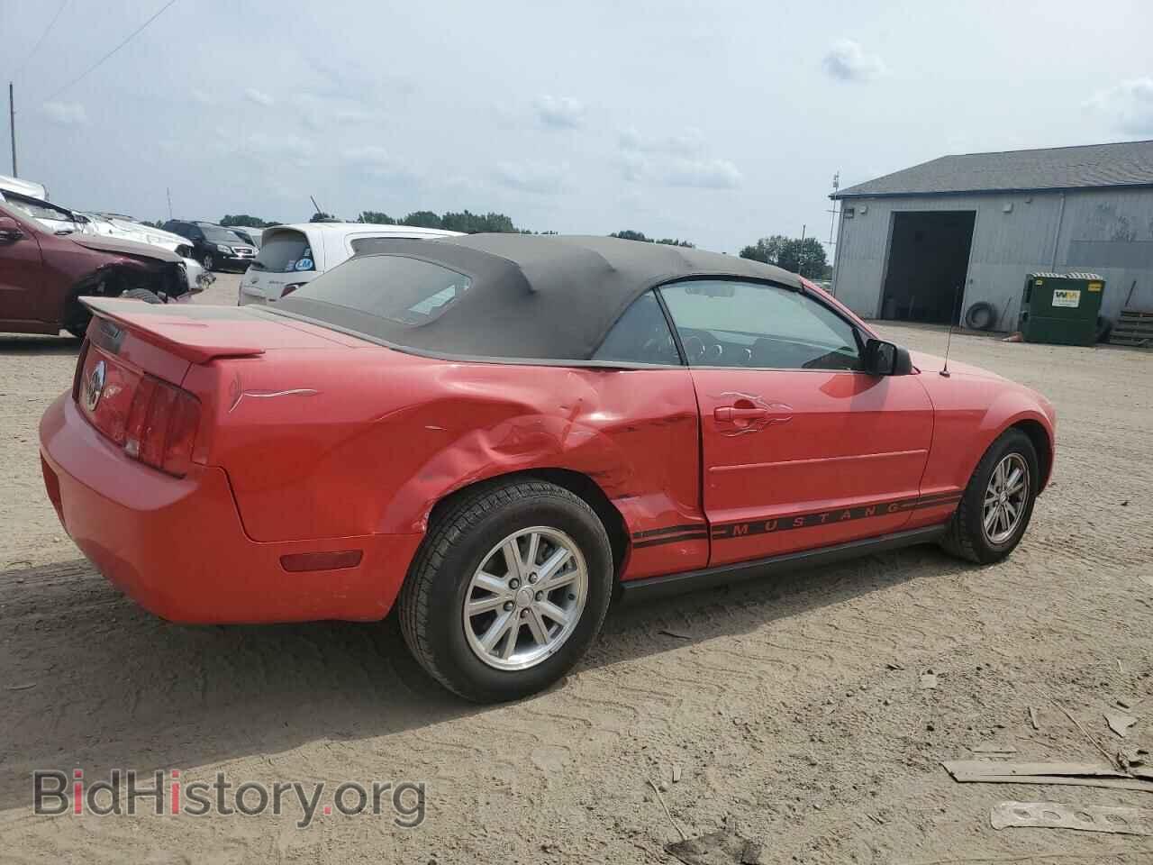 2007 FORD ALL Models - VIN: 1ZVFT84NX75287167 - Фото 3