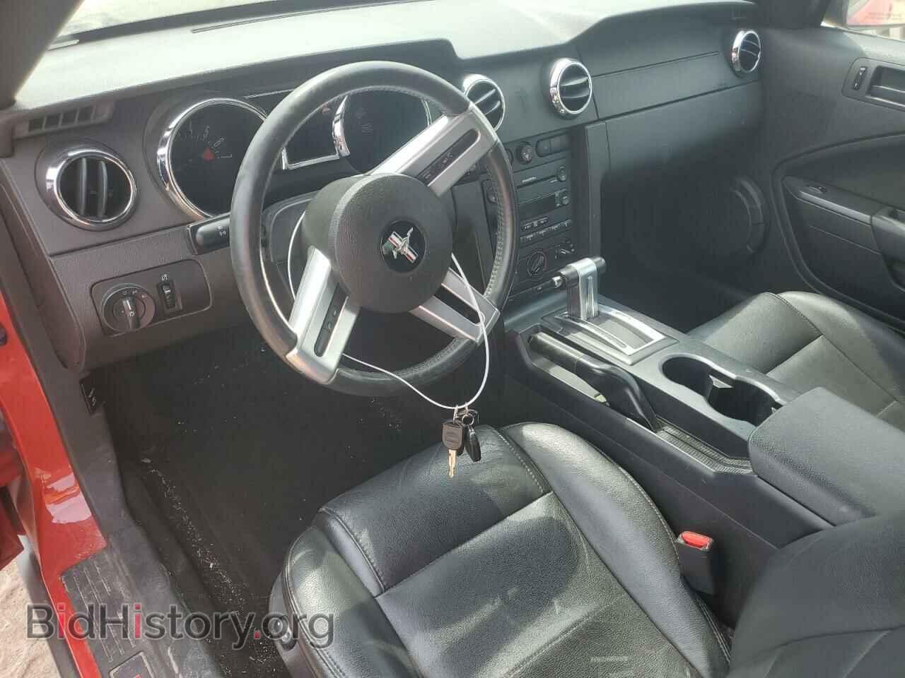 2007 FORD ALL Models - VIN: 1ZVFT84NX75287167 - Фото 8