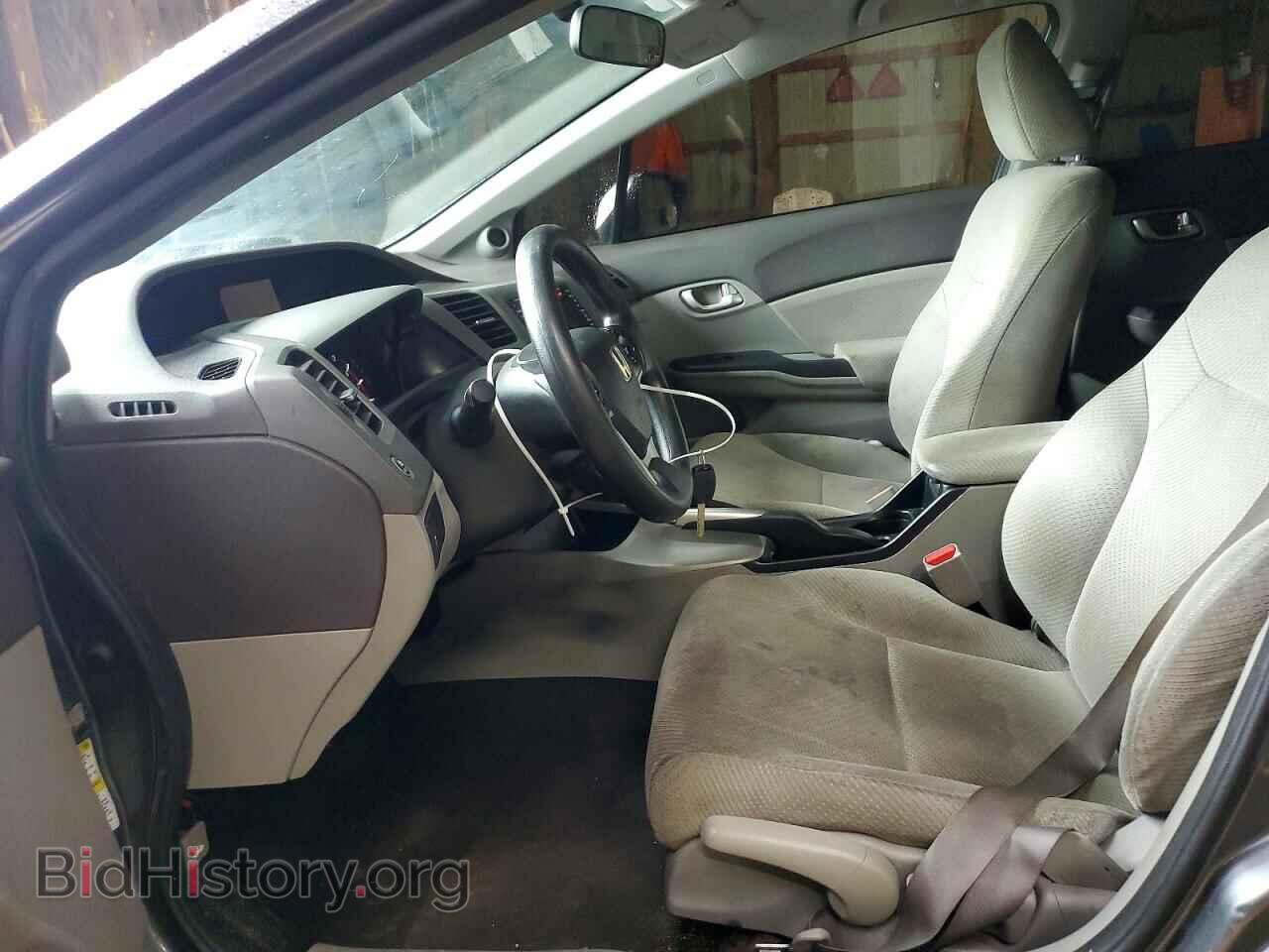 2012 HONDA CIVIC - VIN: JHMFB4F23CS800335 - Photo 7