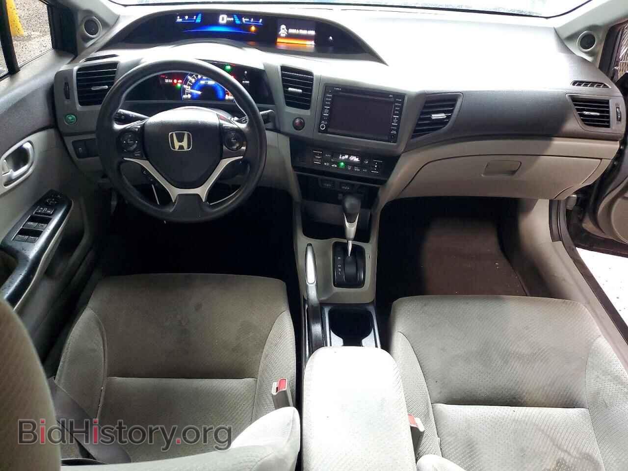 2012 HONDA CIVIC - VIN: JHMFB4F23CS800335 - Photo 8