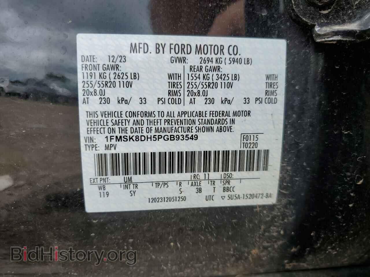 2023 FORD EXPLORER - VIN: 1FMSK8DH5PGB93549 - Photo 14