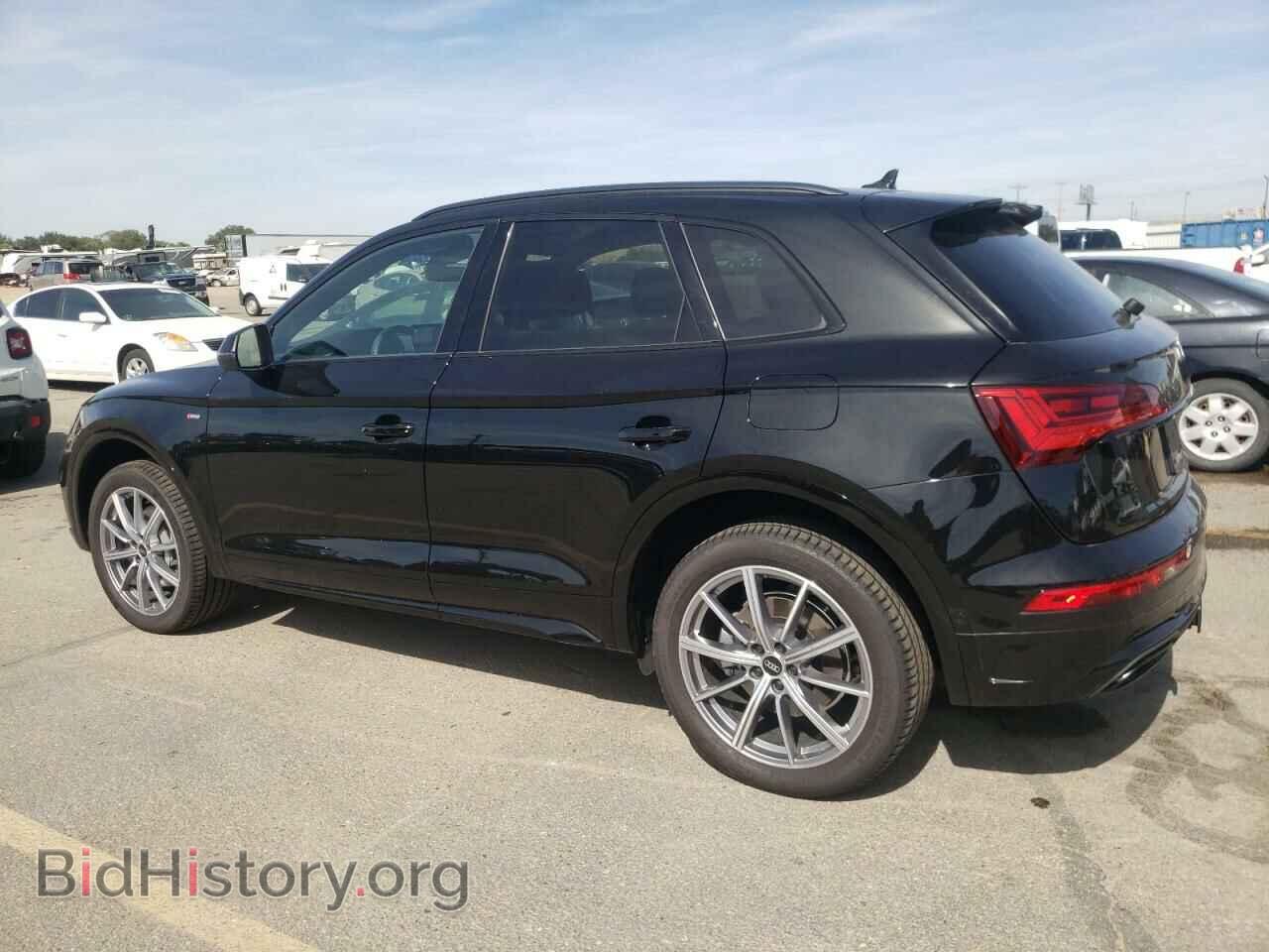 2023 AUDI Q5 - VIN: WA1F2AFY9P2056521 - Фото 2