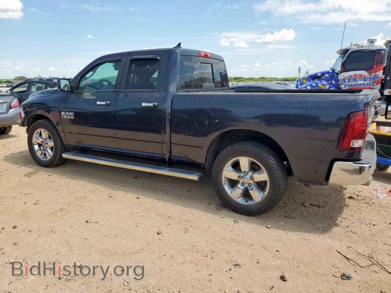 2015 RAM 1500 - VIN: 1C6RR7GM3FS597065 - Photo 2