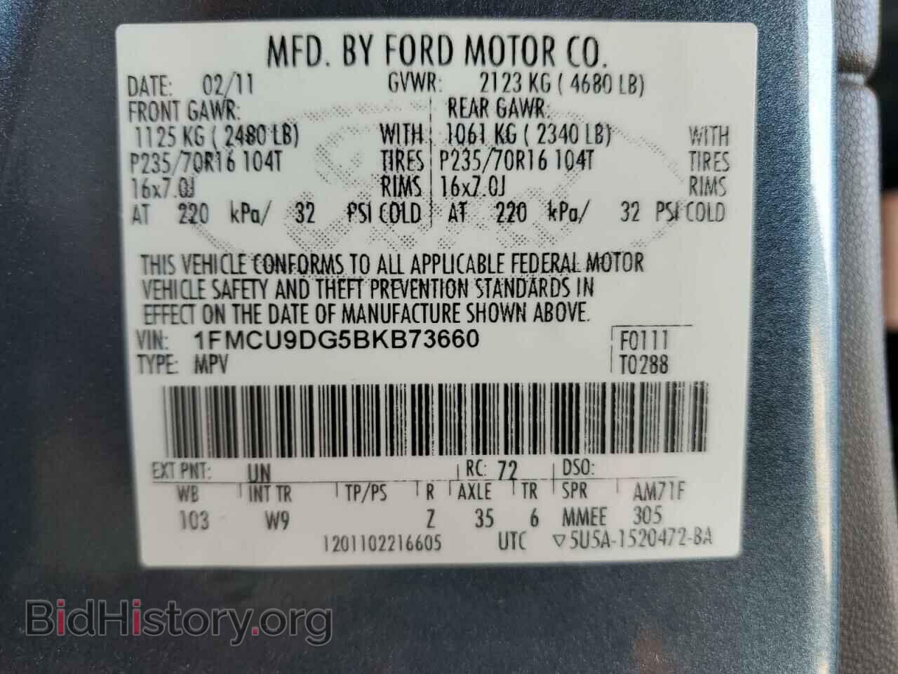 2011 FORD ESCAPE - VIN: 1FMCU9DG5BKB73660 - Фото 14