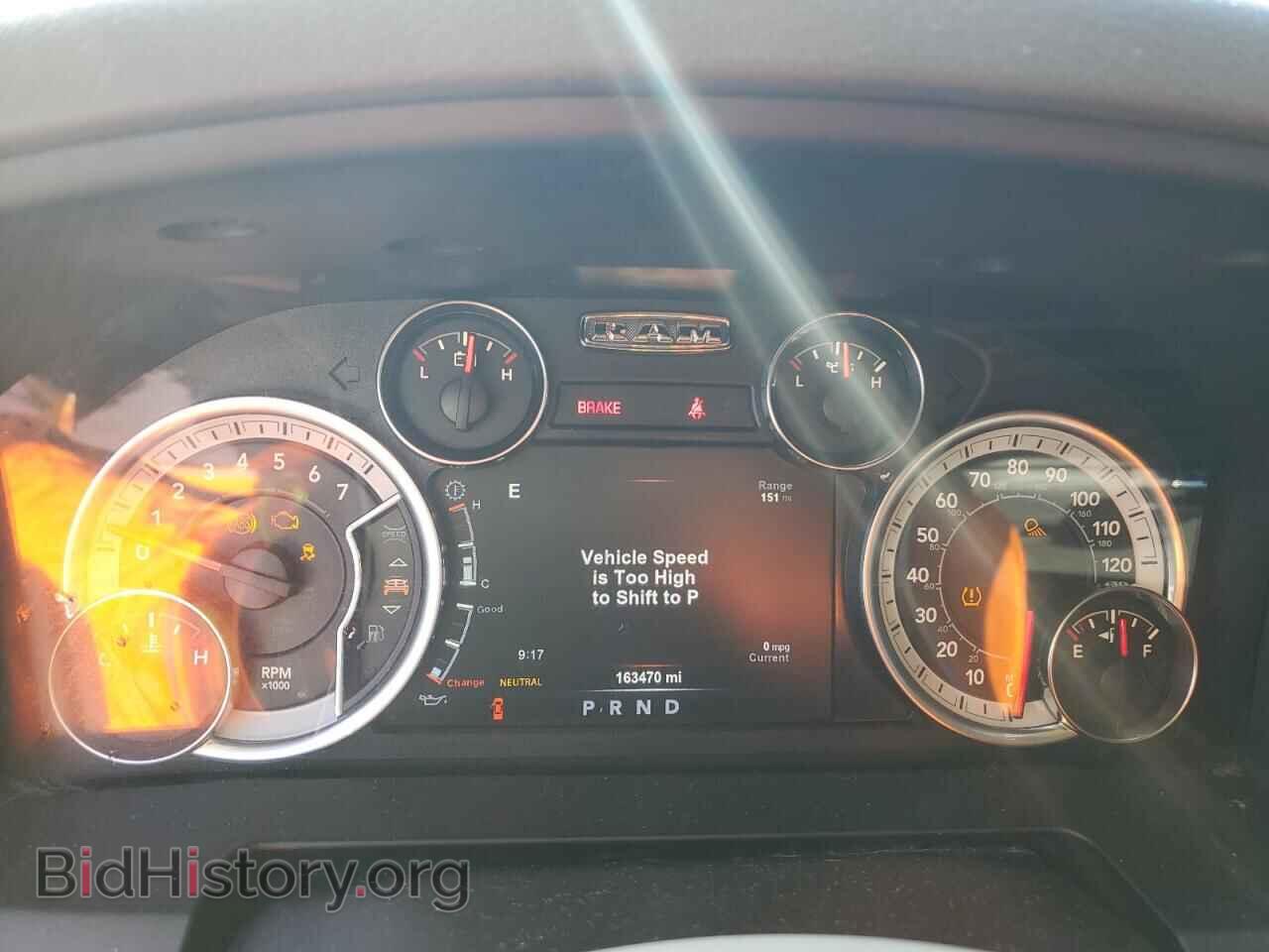 2018 RAM 1500 - VIN: 1C6RR7TT2JS127745 - Фото 9