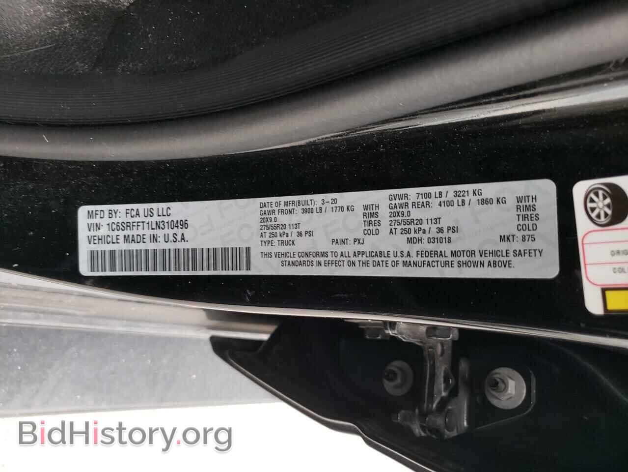 2020 RAM 1500 - VIN: 1C6SRFFT1LN310496 - Photo 12