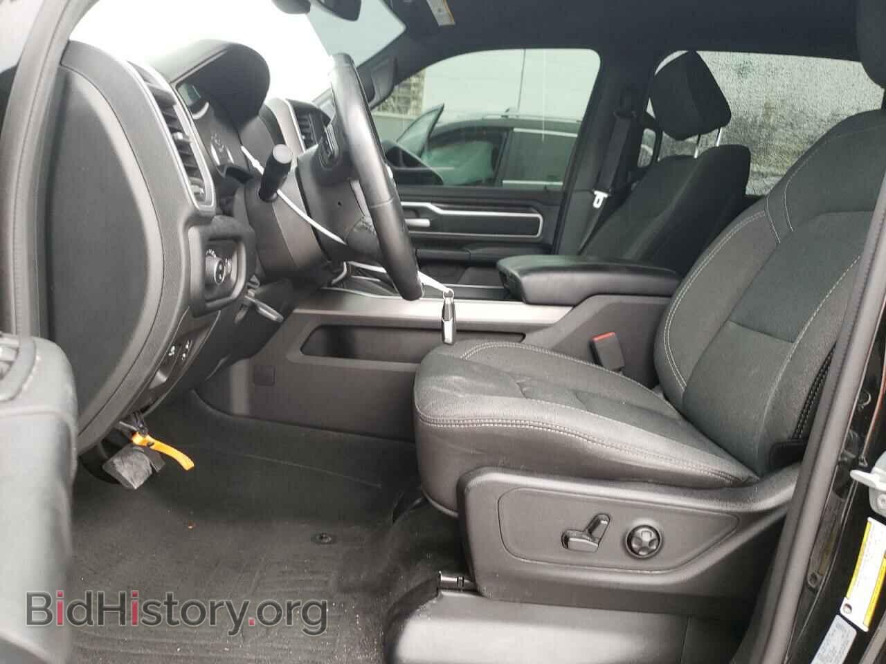 2020 RAM 1500 - VIN: 1C6SRFFT1LN310496 - Photo 7