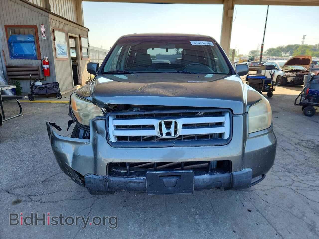 2008 HONDA PILOT - VIN: 5FNYF28208B015744 - Фото 5