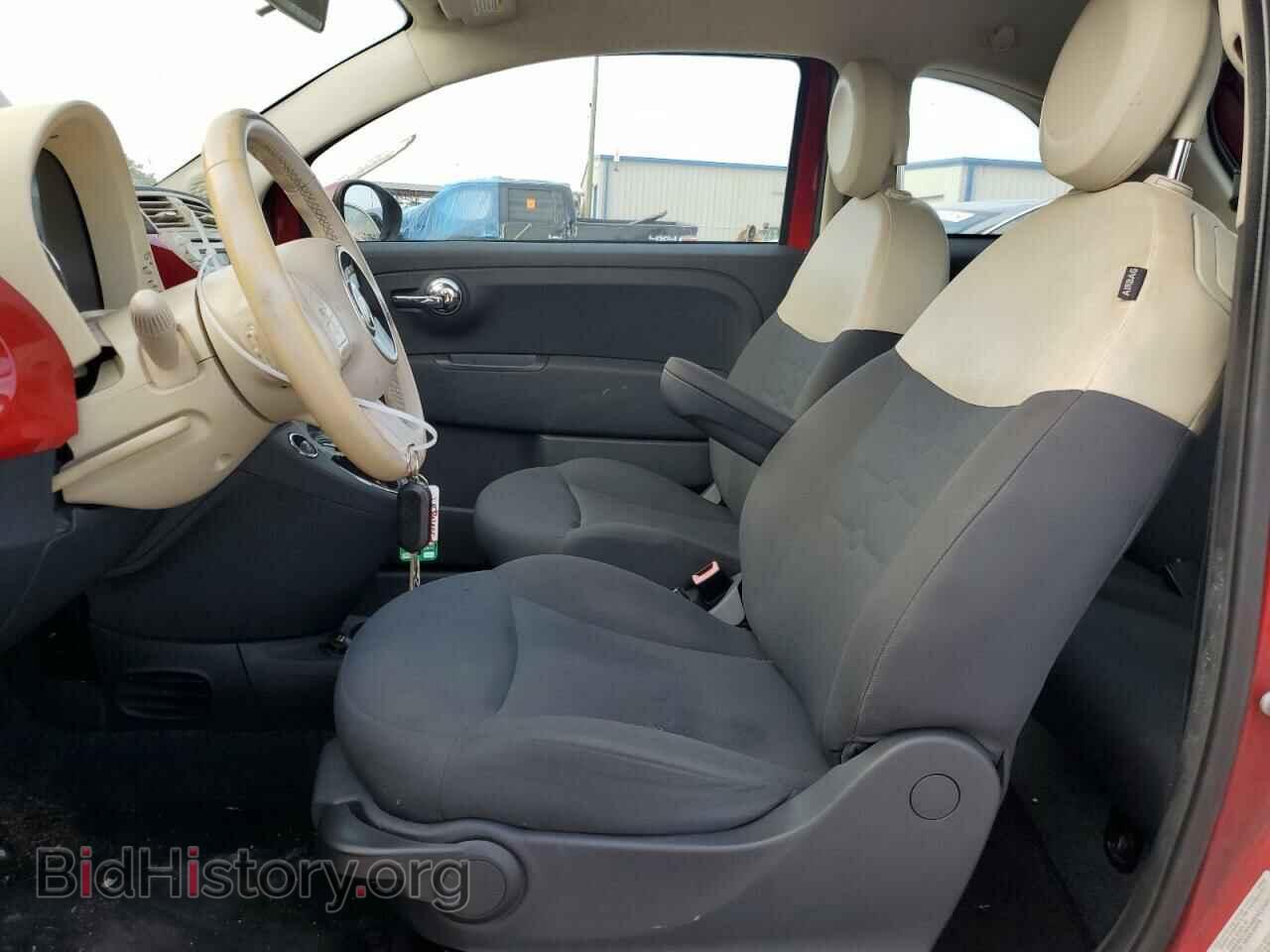 2013 FIAT 500 - VIN: 3C3CFFAR8DT684403 - Фото 7