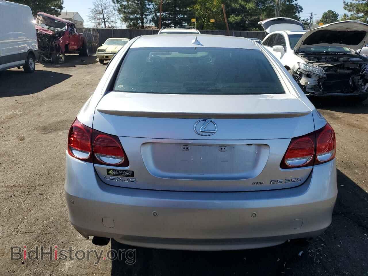 2009 LEXUS GS350 - VIN: JTHCE96S790023315 - Фото 6