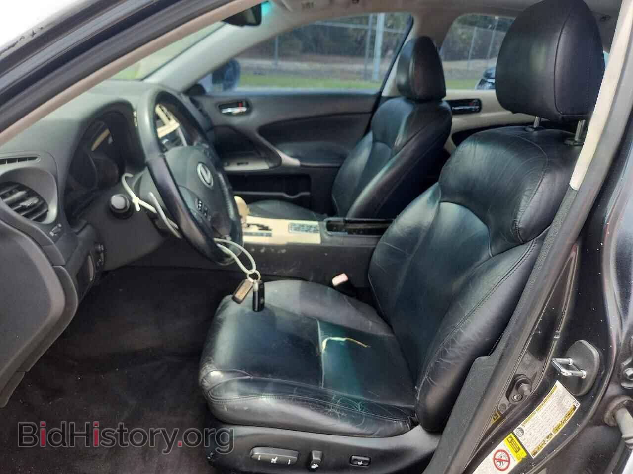 2007 LEXUS IS - VIN: JTHBK262372053070 - Photo 7