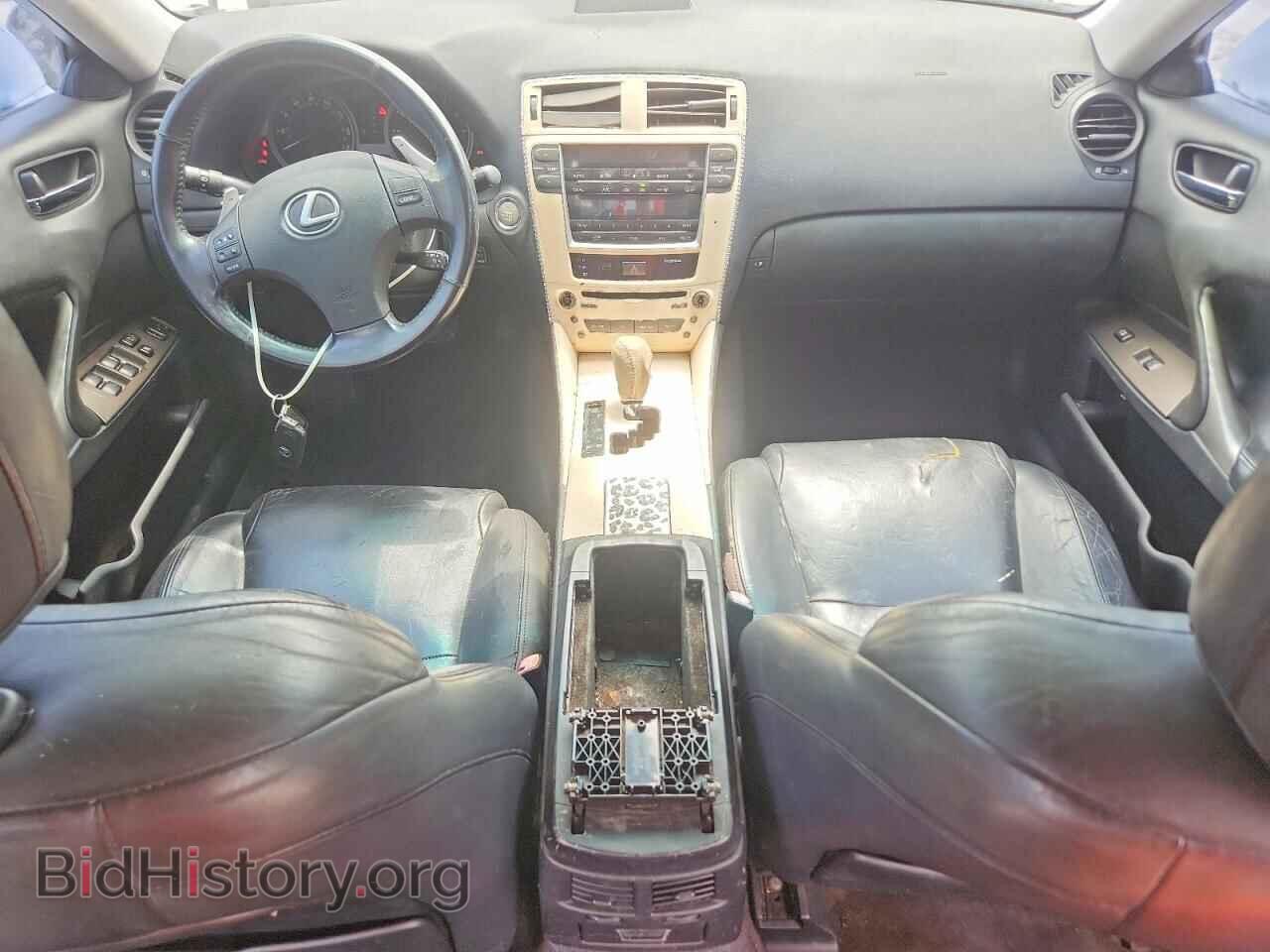 2007 LEXUS IS - VIN: JTHBK262372053070 - Photo 8