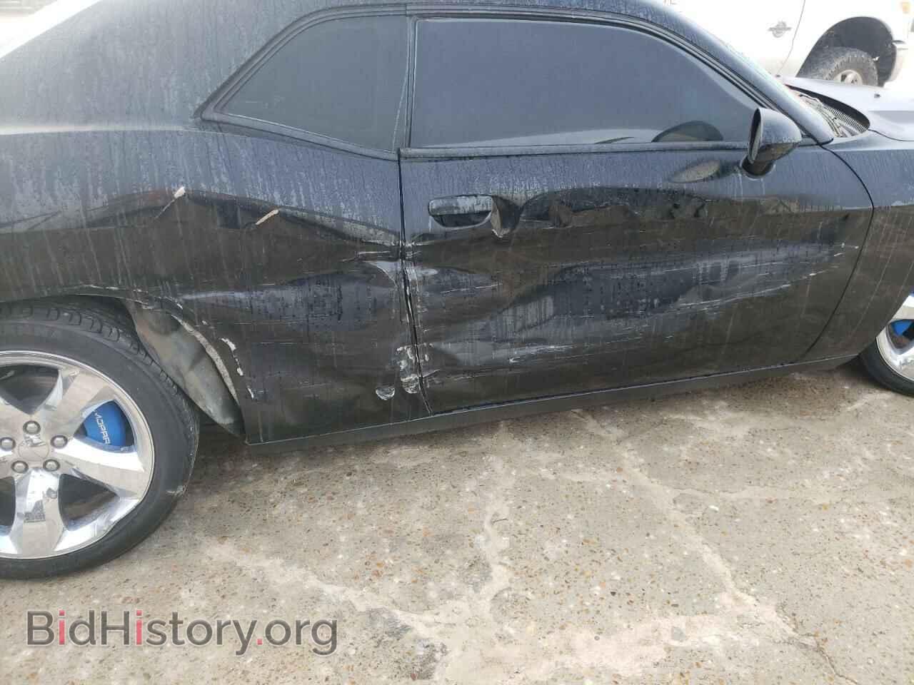 2013 DODGE CHALLENGER - VIN: 2C3CDYAG3DH606717 - Фото 9