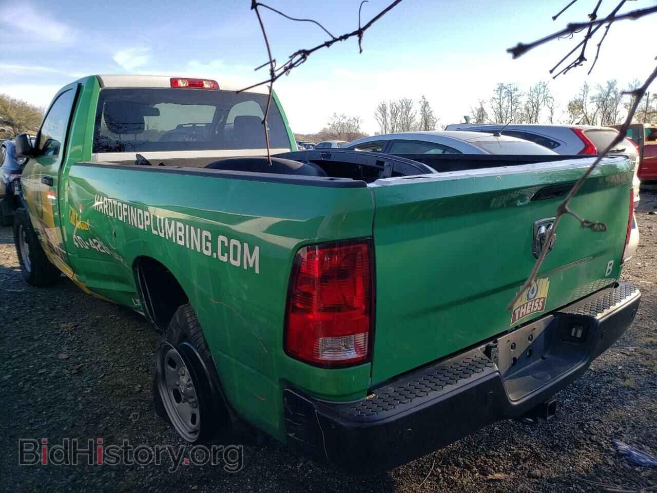 2020 RAM 1500 - VIN: 3C6JR6DG6LG210825 - Фото 2