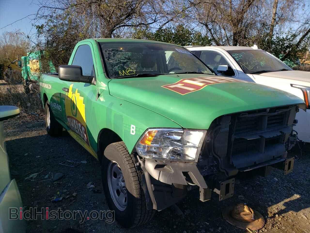 2020 RAM 1500 - VIN: 3C6JR6DG6LG210825 - Фото 4