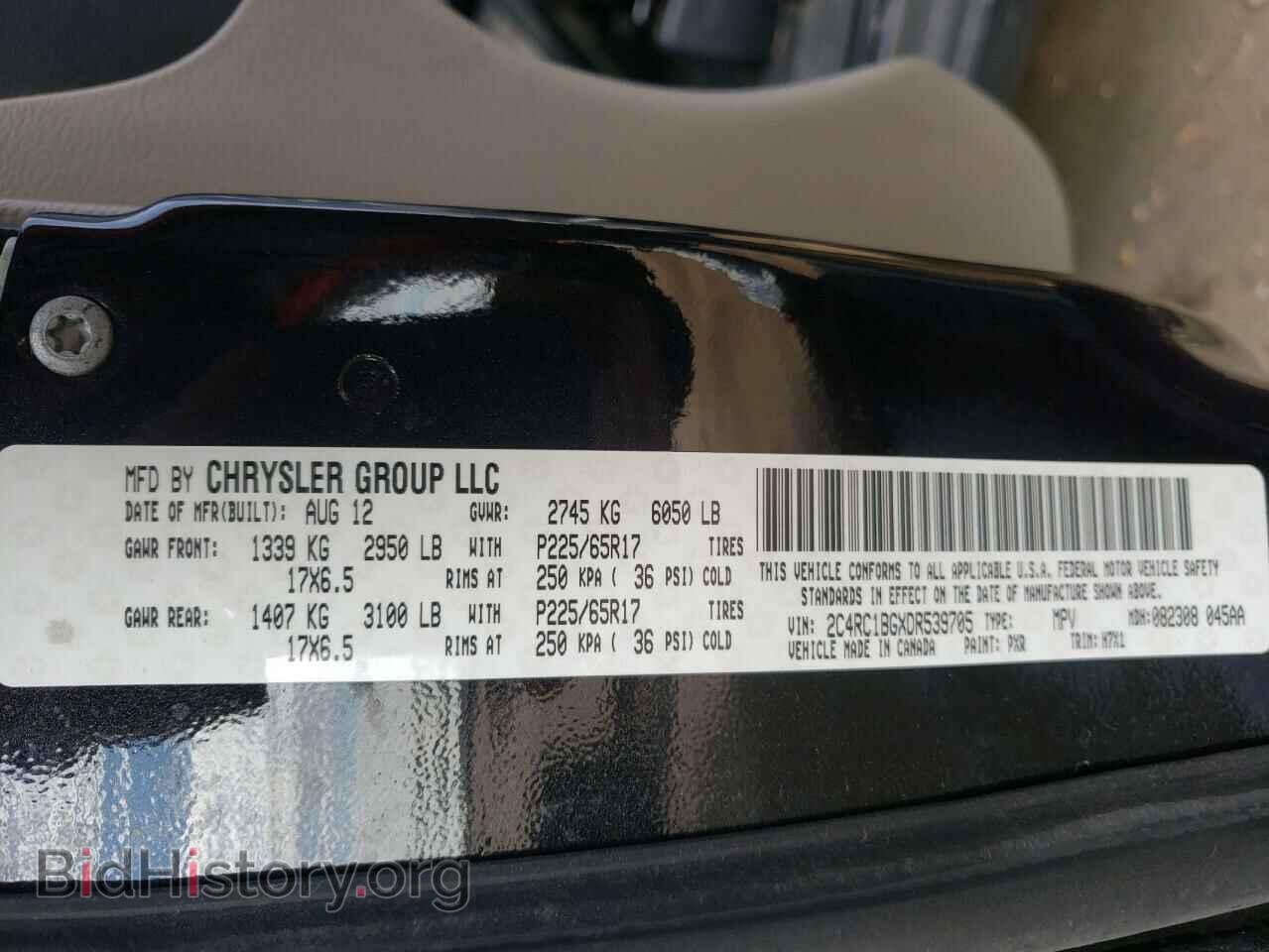 2013 CHRYSLER MINIVAN - VIN: 2C4RC1BGXDR539705 - Photo 10