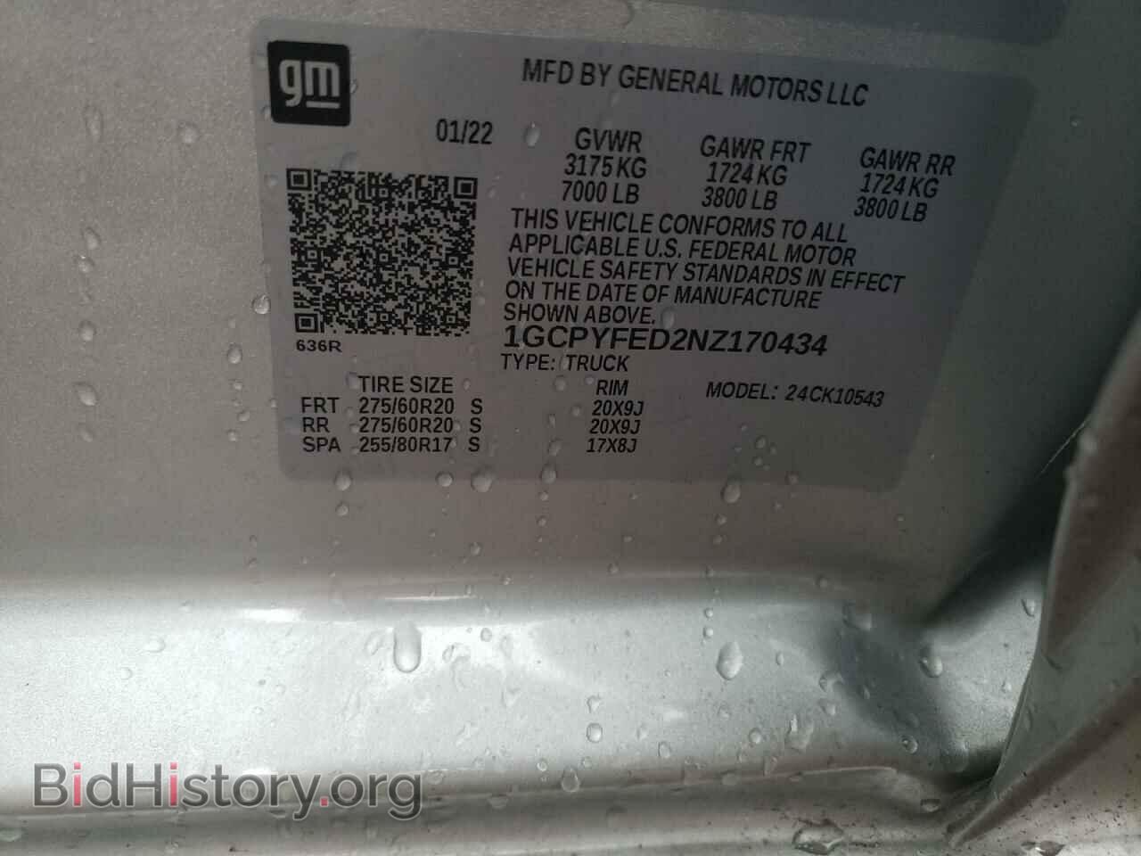 2022 CHEVROLET SILVERADO - VIN: 1GCPYFED2NZ170434 - Фото 12