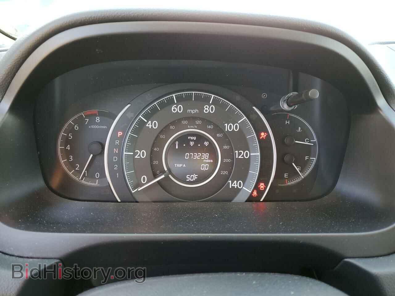 2014 HONDA CRV - VIN: 2HKRM3H30EH554239 - Фото 9