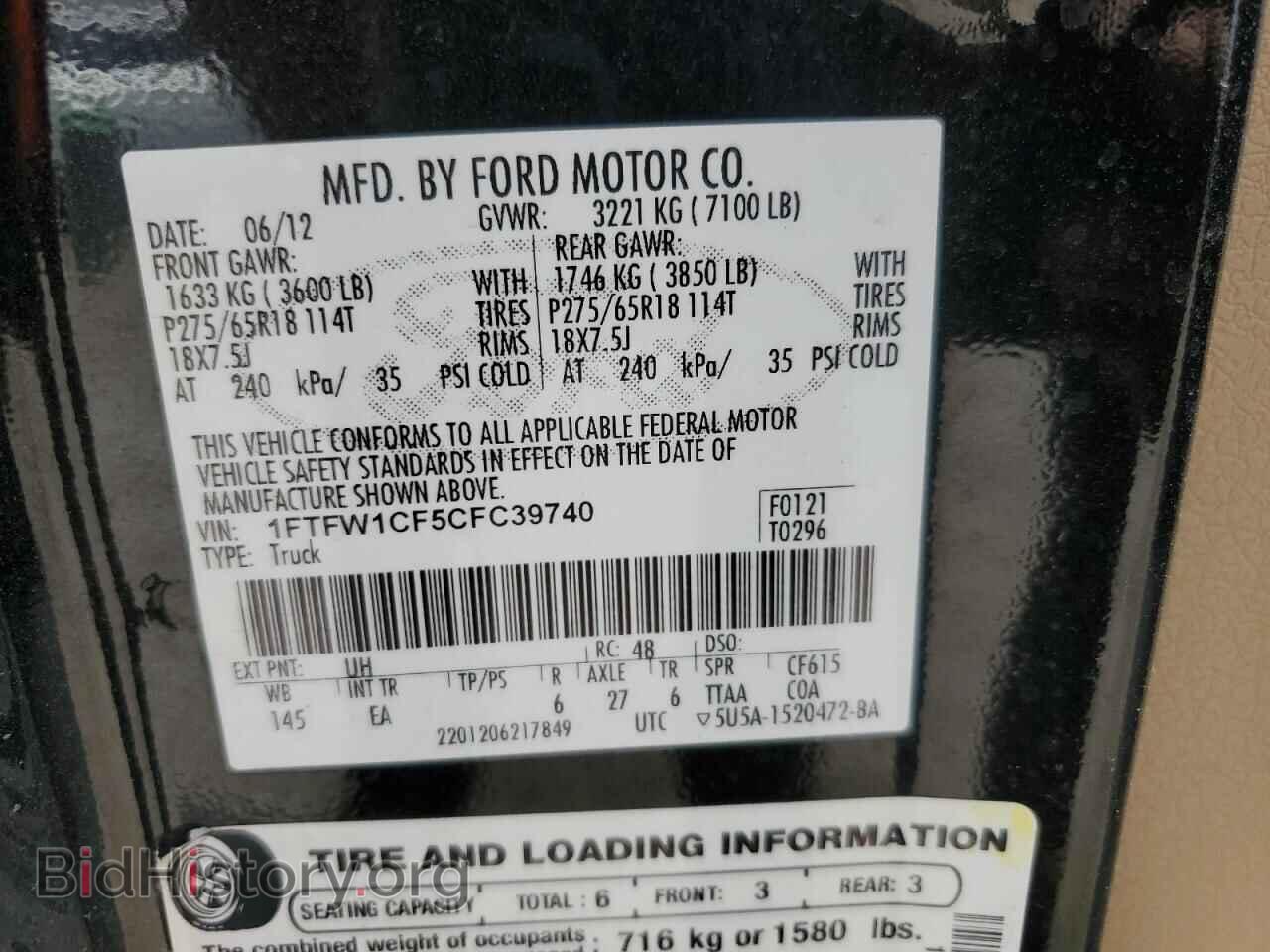 2012 FORD F-150 - VIN: 1FTFW1CF5CFC39740 - Фото 12