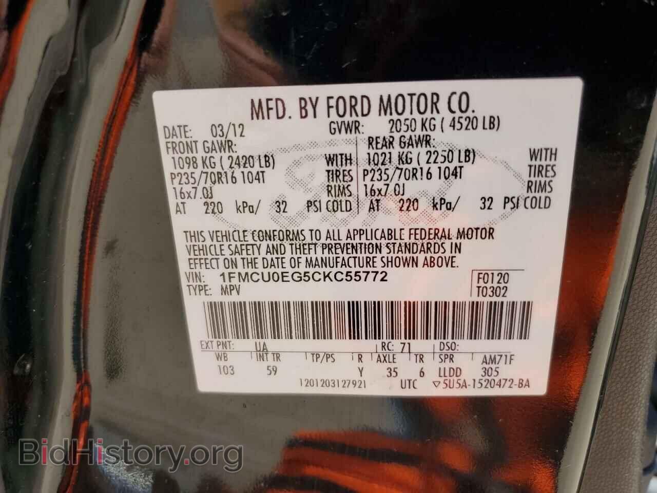 2012 FORD ESCAPE - VIN: 1FMCU0EG5CKC55772 - Фото 13