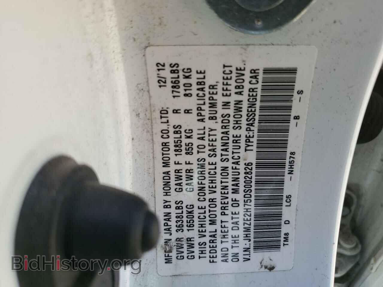 2013 HONDA INSIGHT - VIN: JHMZE2H75DS002826 - Фото 12