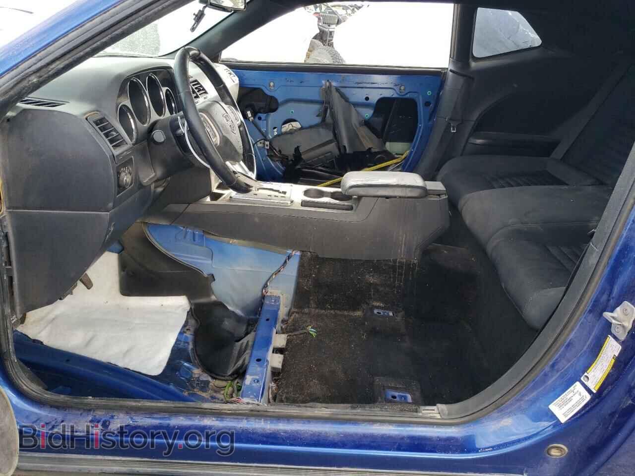 2012 DODGE CHALLENGER - VIN: 2C3CDYBT6CH286240 - Фото 7