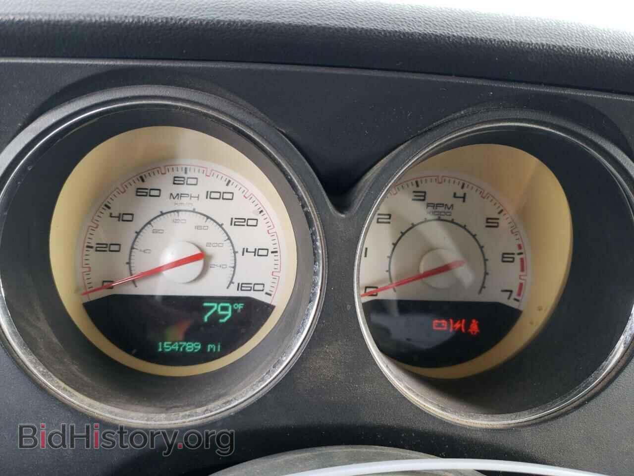2012 DODGE CHALLENGER - VIN: 2C3CDYBT6CH286240 - Фото 9