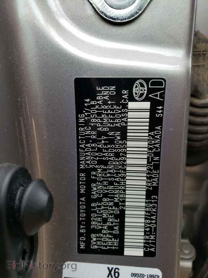 2015 TOYOTA COROLLA - VIN: 2T1BPRHE9FC297955 - Фото 12
