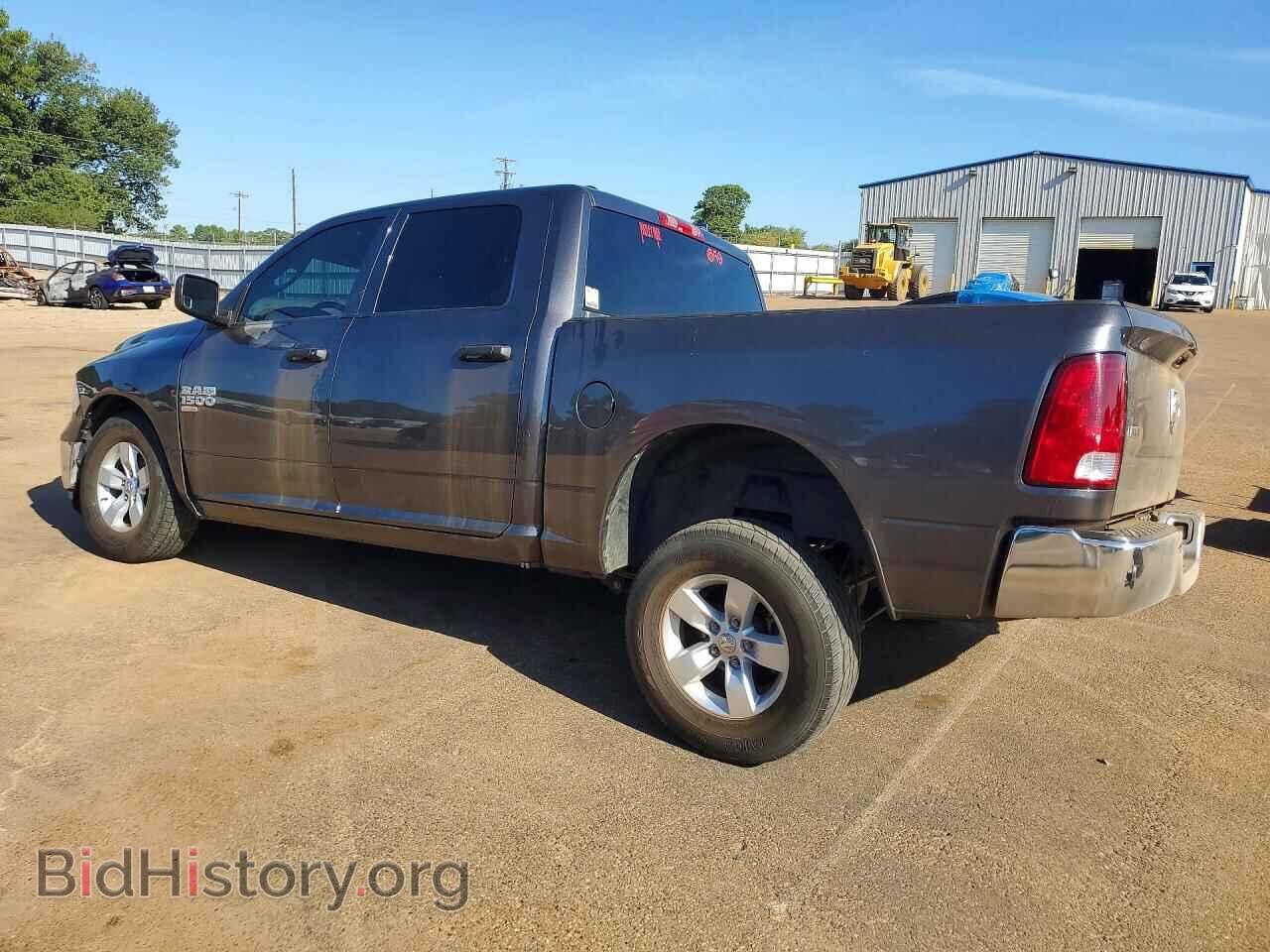 2022 RAM 1500 - VIN: 1C6RR6LG4NS203484 - Photo 2