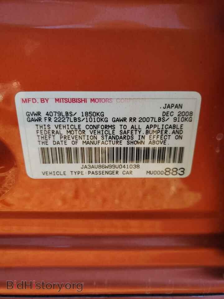 2009 MITSUBISHI LANCER - VIN: JA3AU86W99U041038 - Фото 12