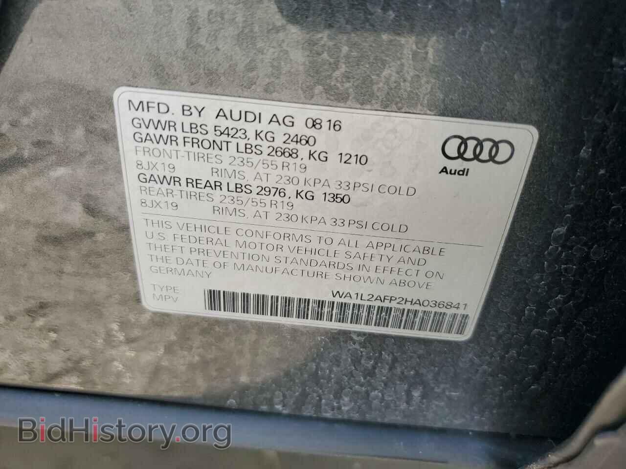 2017 AUDI Q5 - VIN: WA1L2AFP2HA036841 - Фото 13